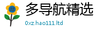 王中王493333WWW马头诗而一肖一码100‰能中多少钱
